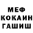 Метадон белоснежный Flare Signs