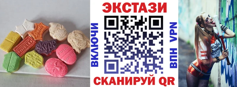 Ecstasy Punisher  Усинск 