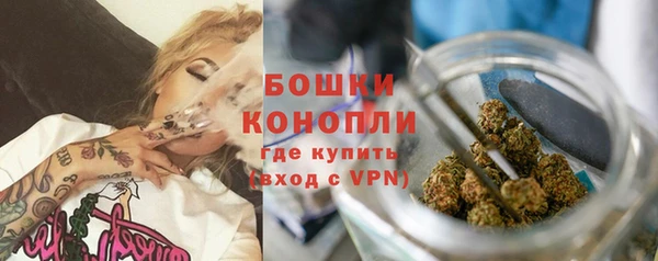 первитин Липки