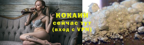 дурь Лихославль