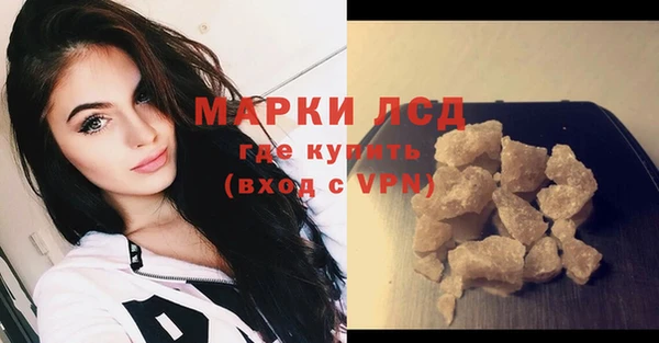 дурь Лихославль