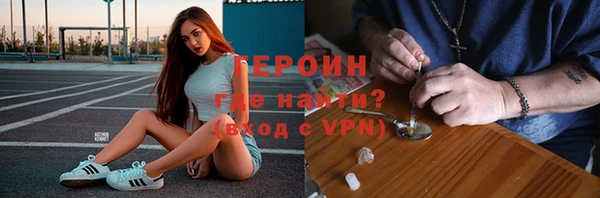 jwh Лиски