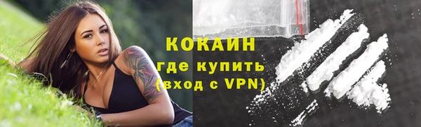 дурь Лихославль