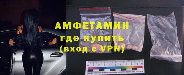jwh Лиски