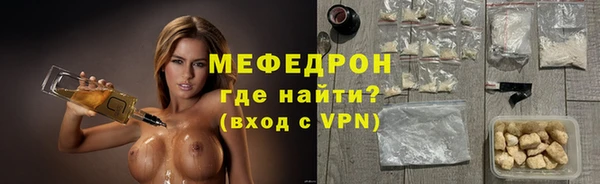 дурь Лихославль