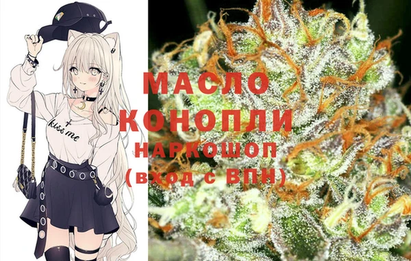 первитин Липки