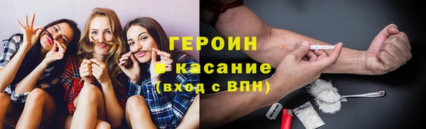 дурь Лихославль
