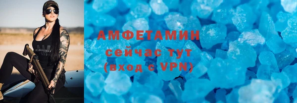 jwh Лиски