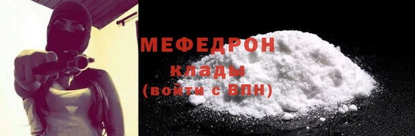 jwh Лиски