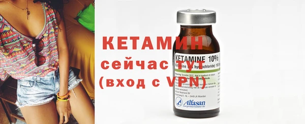 первитин Липки