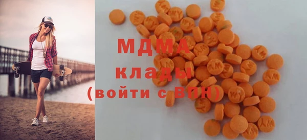 первитин Липки