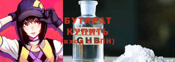 jwh Лиски