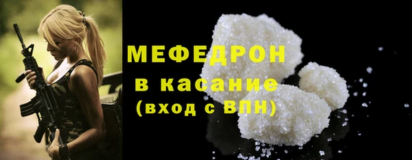 jwh Лиски