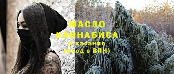 дурь Лихославль