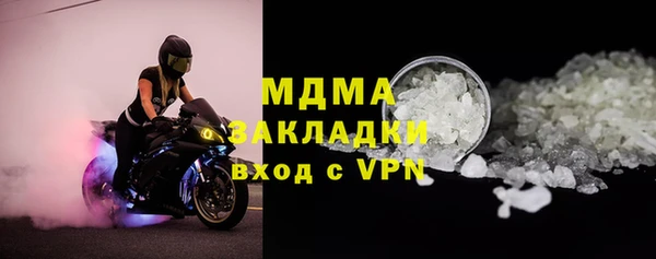 первитин Липки