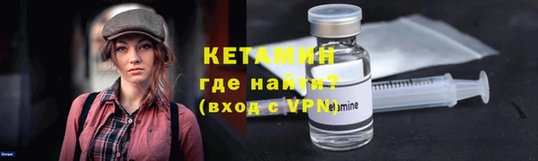 первитин Липки