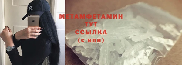 дурь Лихославль