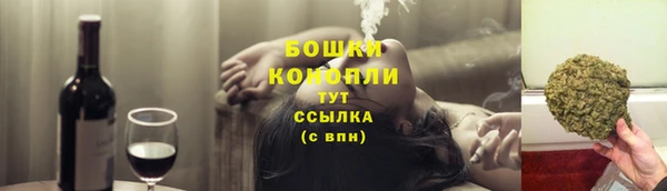 дурь Лихославль