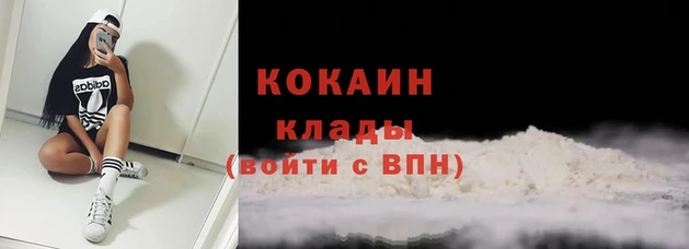 первитин Липки