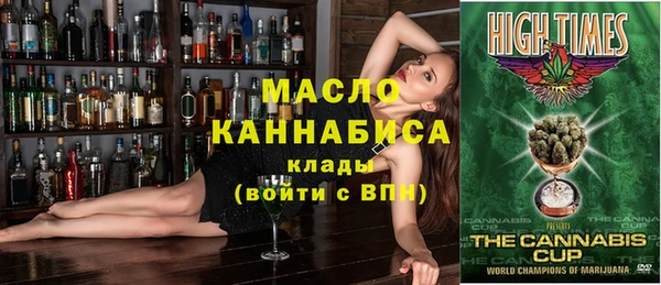 дурь Лихославль