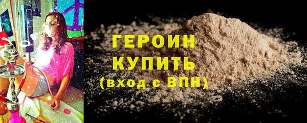 первитин Липки