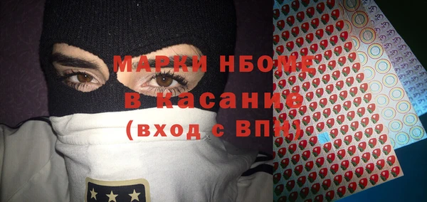 jwh Лиски