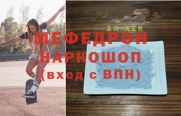 дурь Лихославль