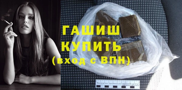 jwh Лиски