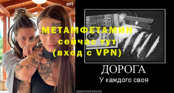 jwh Лиски