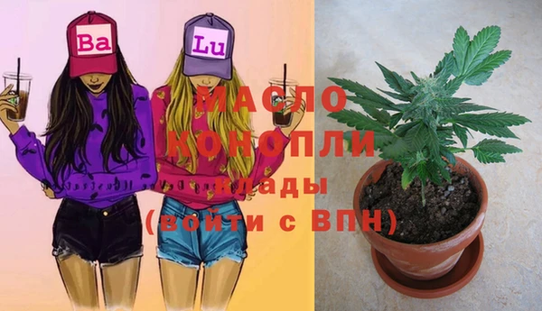 jwh Лиски