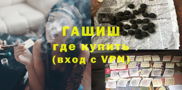 первитин Липки