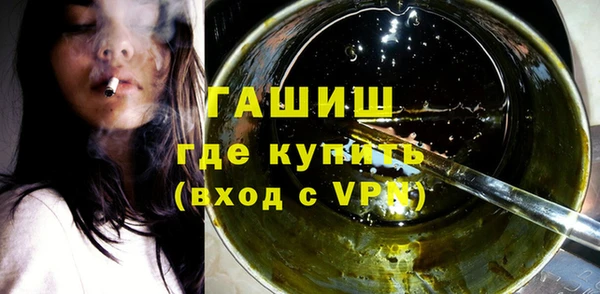 jwh Лиски