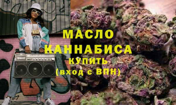 jwh Лиски