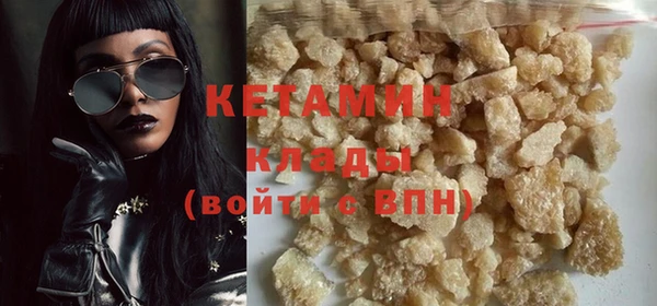 jwh Лиски