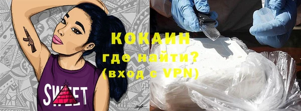 дурь Лихославль
