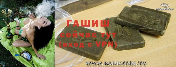 дурь Лихославль