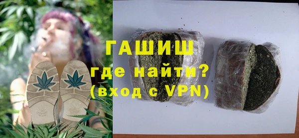 jwh Лиски