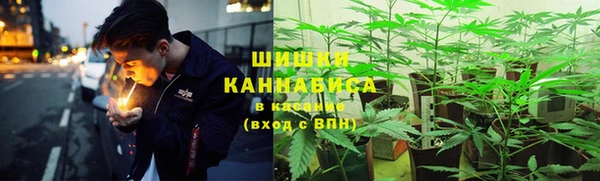 дурь Лихославль