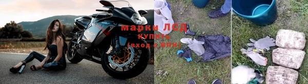 первитин Липки