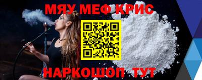 шишки Апрелевка