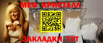 МДПВ Кинель