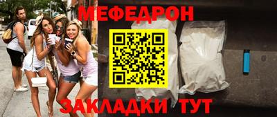 наркотики Кимры