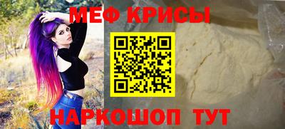 хмурый Апшеронск