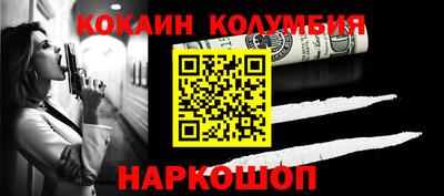 хмурый Апшеронск