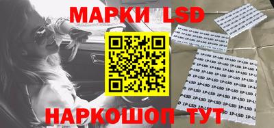 хмурый Апшеронск