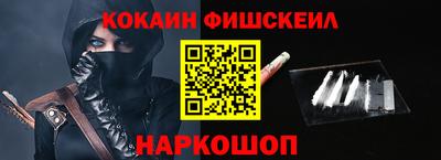 МДПВ Кинель