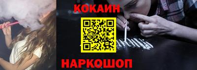 МДПВ Кинель