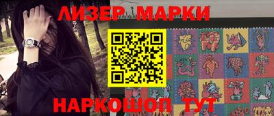 наркотики Кимры