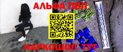 МДПВ Кинель