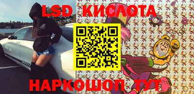 хмурый Апшеронск